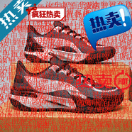 LI NING李寧水花6代籃球鞋男伽馬利刃4音速12氣墊閃擊10兒童反伍3low運動(dòng) 啡黑色_伽馬一代星河黑色 36