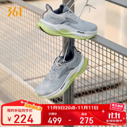 361°運動鞋男赤焰5秋冬季網(wǎng)布透氣休閑緩震慢跑步鞋子男672522218-5