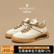 夢(mèng)特嬌（MONTAGUT）輕奢男鞋板鞋男冬季潮流輕便新款發(fā)泡底休閑鞋男士百搭增高鞋子男