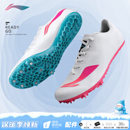 李寧（LI-NING） 釘鞋田徑短跑鞋新款輕量全掌PEBA 體考訓練比賽跑步跳遠釘子鞋 LJJR288-鴛鴦[7釘]  腳寬拍大一碼 43
