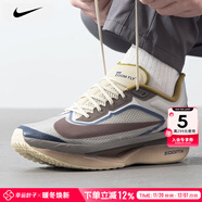 耐克（NIKE）慢跑鞋男鞋 2025冬季新款FLY 6碳板緩震輕便透氣競速學(xué)生跑步鞋 HV4366-072 40