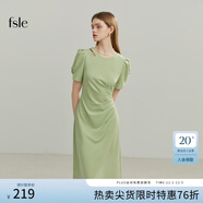 范思藍恩黑色氣質(zhì)通勤短袖連衣裙女夏季短袖法式收腰顯瘦裙子2038 香草綠 S