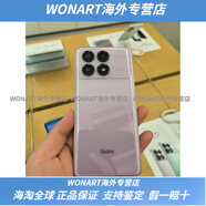 小米紅米k70成都閃送+分期付款/ Redmi K70官方原封手機 淺茄紫 官方標配 原封未激活16GB+512GB