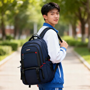 Edison高中生書(shū)包大容量初中大學(xué)生防潑水雙肩包旅行背包K052-27G寶石藍