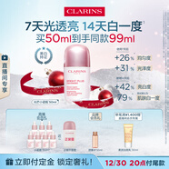 嬌韻詩(shī)光芒小瓷瓶50ml精華美白淡斑提亮抗皺敏感肌護膚品化妝品生日禮物