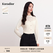 珂萊蒂爾冬季通勤氣質(zhì)淑女套頭純色長(zhǎng)袖針織衫女 淡橙黃 M