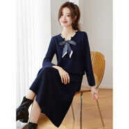 拉夏貝爾（La Chapelle）感時(shí)尚絲巾圓領(lǐng)針織連衣裙女秋冬一整套搭配氣質(zhì)兩件套套裝裙 藏青色 M 90-105斤