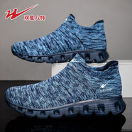 雙星（DOUBLE STAR）八特防滑健步鞋厚底減震一腳蹬男女情侶款秋冬跑步布鞋 深藍-59105 35