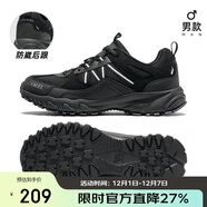 駱駝（CAMEL）【盤(pán)龍】戶(hù)外登山鞋男女越野運動(dòng)跑鞋防潑水防滑徒步鞋  5182  42