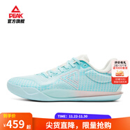 匹克態(tài)極無(wú)雙籃球鞋男鞋新款緩震低幫舒適男款耐磨專(zhuān)業(yè)實(shí)戰薄底運動(dòng)鞋 混合色【珊瑚?！?無(wú)雙EX-新款 39