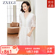 ZXEGI純色真絲連衣裙100%桑蠶絲中年女士溫柔法式氣質(zhì)高端刺繡v領(lǐng)裙子 白色 M (90-105斤)