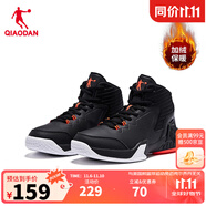 喬丹QIAODAN男鞋磨礪籃球鞋秋季新品高幫皮面減震耐磨球鞋 黑色活力橙(高幫加絨) 42