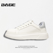 八哥BAGE品牌男鞋2025秋冬新款時(shí)尚高級感厚底增高板鞋百搭運動(dòng)休閑鞋 白灰 39