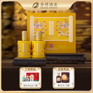 沱牌【新品上市】舍得品味華章 送禮宴請送禮 52度 500mL 2瓶 禮盒裝