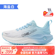 ONEMIX玩覓覓氧避震鞋超輕運動(dòng)跑步鞋柔彈網(wǎng)面男女鞋戶(hù)外慢跑鞋訓練鞋 海鹽白 38