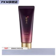 菲詩(shī)小鋪（THE FACE SHOP）【現貨】菲詩(shī)小鋪水乳套裝蕊花譚煥生膏營(yíng)養保濕抗皺面部護理套裝 洗面奶150ml