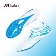 米卡蘭釘鞋田徑短跑男釘子鞋女學(xué)生中考體考中長(cháng)跑步跳遠釘鞋 MK999白藍色【七釘】 35