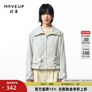幻走（MOVEUP）2023秋季新品yangyang系列 立領(lǐng)拼接設計師短款外套女 白色 M