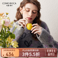 科蒙博卡2024秋冬愛(ài)心提花馬海毛羊毛衫女圓領(lǐng)寬松加厚毛衣 優(yōu)雅灰 L