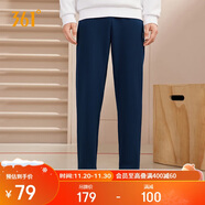 361°運動(dòng)褲男士秋冬季休閑衛褲直筒跑步寬松針織長(cháng)褲子男652334711D-4