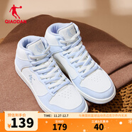 喬丹男鞋加絨高幫板鞋保暖棉鞋皮革面減震休閑運動(dòng)鞋子 【女款】象牙色/夢(mèng)幻藍 37