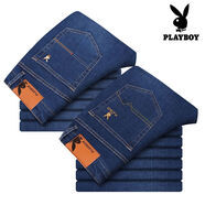 花花公子（PLAYBOY）高端新款牛仔褲男秋季新款彈力直筒寬松高腰大碼休閑薄款長(cháng)褲子男 1016深藍+1018中藍 2條 28 (腰圍2.16尺)