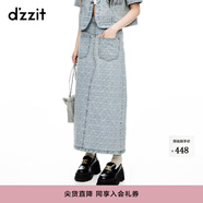 DZZIT【愛(ài)心老花】明星同款地素半身裙夏季牛仔裙子女 藍色 M