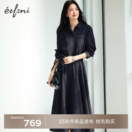 伊芙麗（eifini）伊芙麗抗皺TR色紡顯瘦展浪裙擺后腰牛筋舒適女裙2025秋裝新款 藏青 L