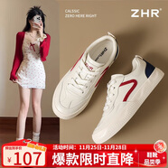 ZHR女鞋經(jīng)典撞色百搭小白鞋女韓版港風(fēng)平底休閑鞋子女 AT07F 米藍 37