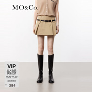 MO&Co.短裙夏高支棉質(zhì)中腰A字壓褶半身裙內置一體安全褲摩安珂 淺卡其色 S 160