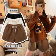 帛芮毛絨絨短褲女士2025年秋冬加絨外穿毛呢a字褲黑色針織冬天熱褲