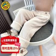 G.DUCKKIDS童裝女童褲子秋冬季新款休閑兒童棉褲冬裝小女孩洋氣冬天闊腿褲 米白 120 適合身高110-120cm年齡6-7歲