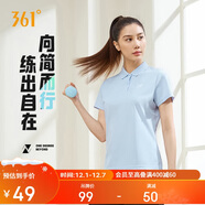 361°短袖女春夏季運動(dòng)t恤速干衣polo衫跑步健身休閑瑜伽662424130H-3