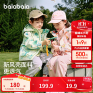 巴拉巴拉童裝兒童外套男童女童2025春裝百搭戶外兩件套上衣潮208125105214