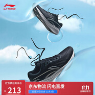 李寧吾躍 V2丨反光慢跑鞋男子秋冬軟彈舒適休閑跑步鞋ARST053