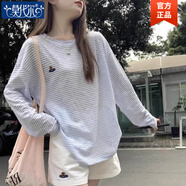 莫代爾特大碼300斤女裝小清新百搭條紋長(cháng)袖T恤春秋薄款寬松氣質(zhì)罩衫上衣 藍色 XL 135-165