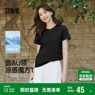 森馬（Semir）短袖t恤女短款合體顯瘦正肩內搭25夏涼感修身打底衫109325100001