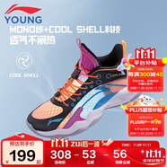 李寧童鞋兒童籃球鞋男大童先鋒靈PRIMARY2.0減震運動鞋39YKBS018-11