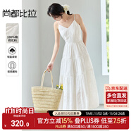 尚都比拉度假風白色V領連衣裙女夏季高級感收腰顯瘦吊帶裙浪漫中長繡花裙