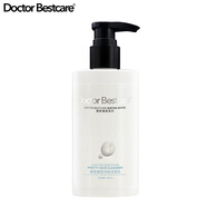 碧斯（Bestcare）[京營(yíng)甄選官方]多元分子羊胎素潔膚乳500ml 升級后奢顏凈膚潔面乳 300ml