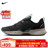 NIKENIKE跑步鞋 男戶外越野 JUNIPER TRAIL運動鞋F(xiàn)Q0904-006黑/墨綠42