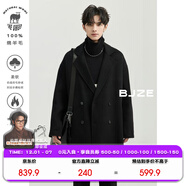 伯爵卓爾高端全羊毛雙面呢大衣100%男士2025秋冬季新款中長(cháng)款通勤男裝外套 黑色（中長(cháng)款） 【無(wú)內膽-老批次】 XL (180)