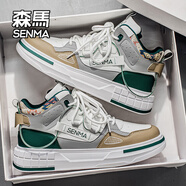 森馬（senma）男鞋春季潮流百搭高幫板鞋青少年休閑增高防滑耐磨運動(dòng) 白綠色 39