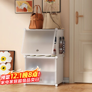 安爾雅超薄鞋柜門(mén)口簡(jiǎn)易鞋架玄關(guān)多層防塵收納架樹(shù)脂組裝柜 單列四層白