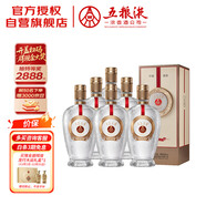 五糧液 12.18 濃香型白酒 39度 500ml*6瓶 整箱裝 送禮宴飲