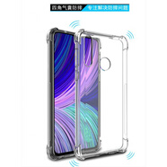 HTC適用 HTC Desire 19+ D19 plus 2Q741透明軟防摔 19s手機殼保護套 透明防摔殼