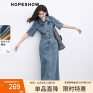 紅袖氣質(zhì)名媛高端女神范高級感連衣裙夏季2024新款女裝 拉毛邊牛仔裙 牛仔藍3071 S