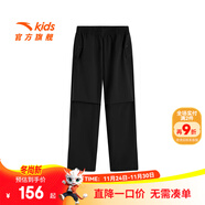 安踏童裝女童褲子夏季直筒梭織純色潮流休閑兒童運動(dòng)長(cháng)褲防蚊褲 基礎黑-4 165 cm