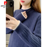 皮爾卡丹（pierre cardin）特大碼300斤早秋法式半高領(lǐng)針織衫女胖mm寬松加絨加厚毛衣打底衫 牛仔藍 加絨 4XL (250-300斤)