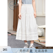 紫涵（ZIHAN）紫涵長(cháng)款橫條紋半身裙女2025年夏季新款白色簡(jiǎn)約牛筋高腰a字裙子 白色 M